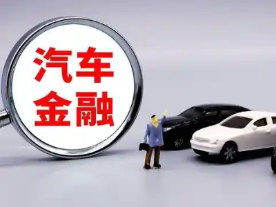 辰溪押车贷款不是本人可以么?